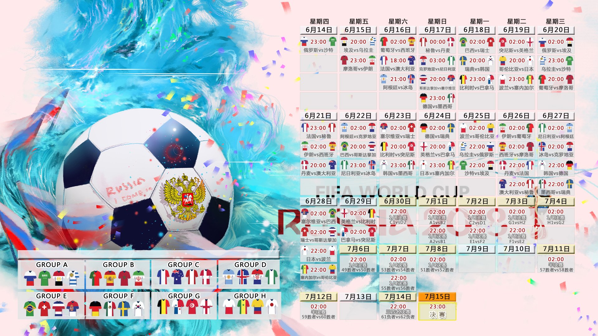 世界举重联赛：训练量化与恢复监测并行提高成绩重复性，2021年世界举重比赛视频